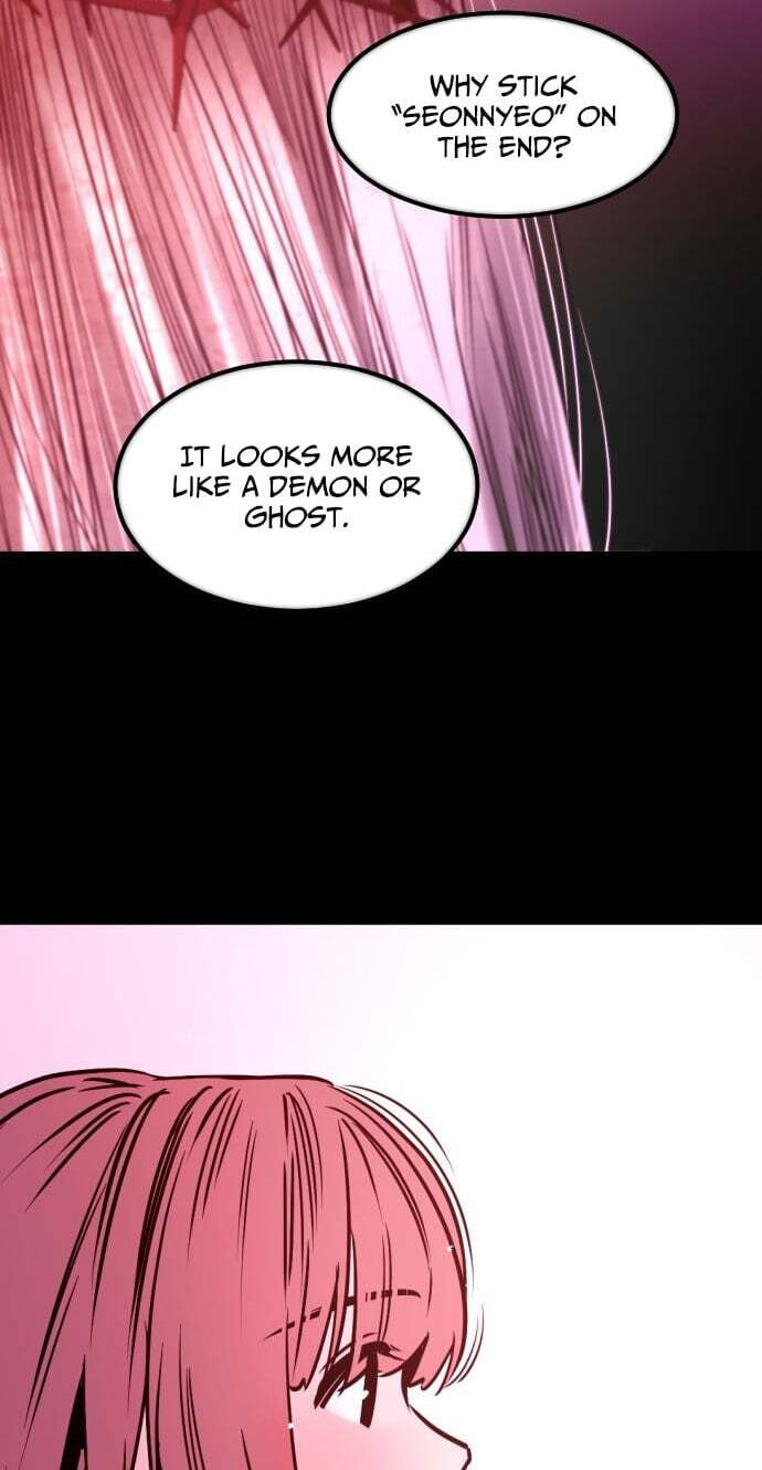 Read The Nine CloudDream: Zero chapter 41 image 41 on Lezhin