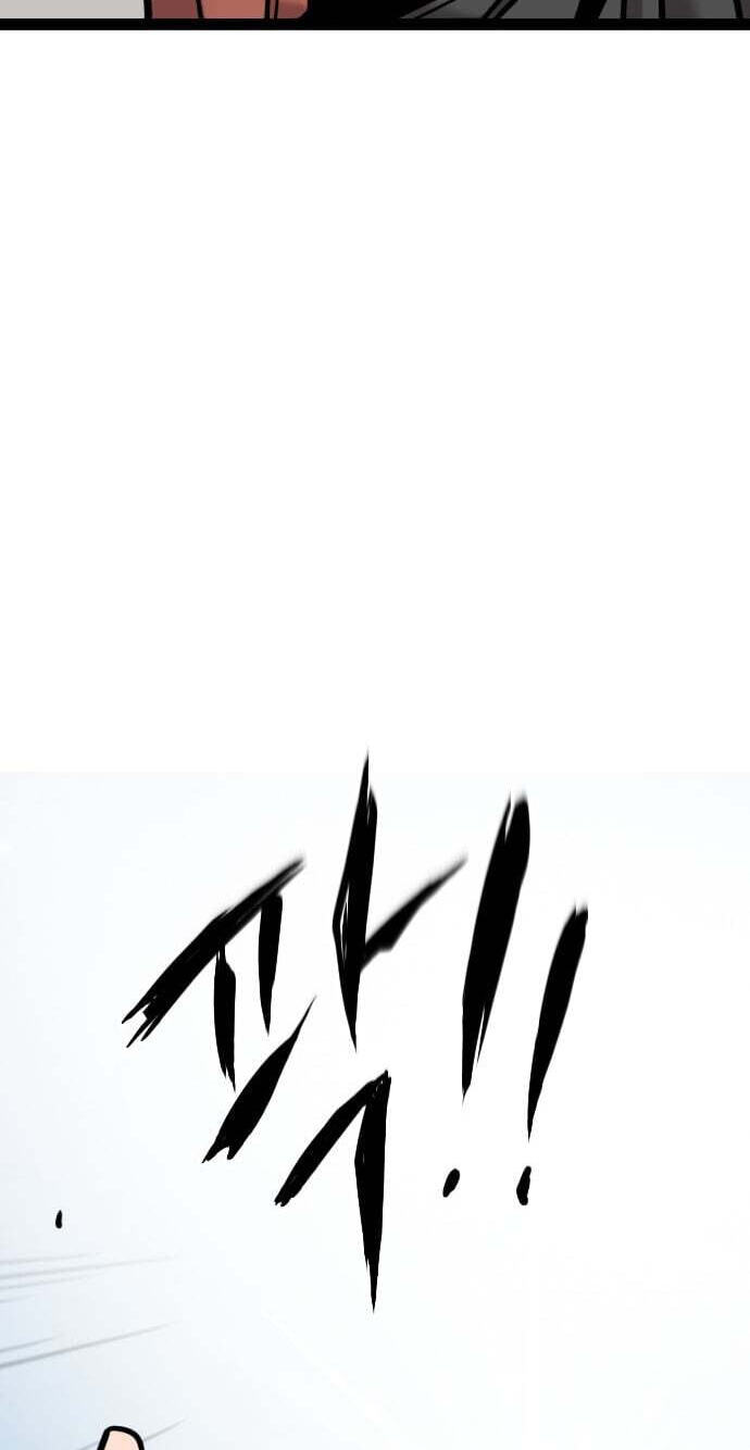 Read The Nine CloudDream: Zero chapter 41 image 75 on Lezhin