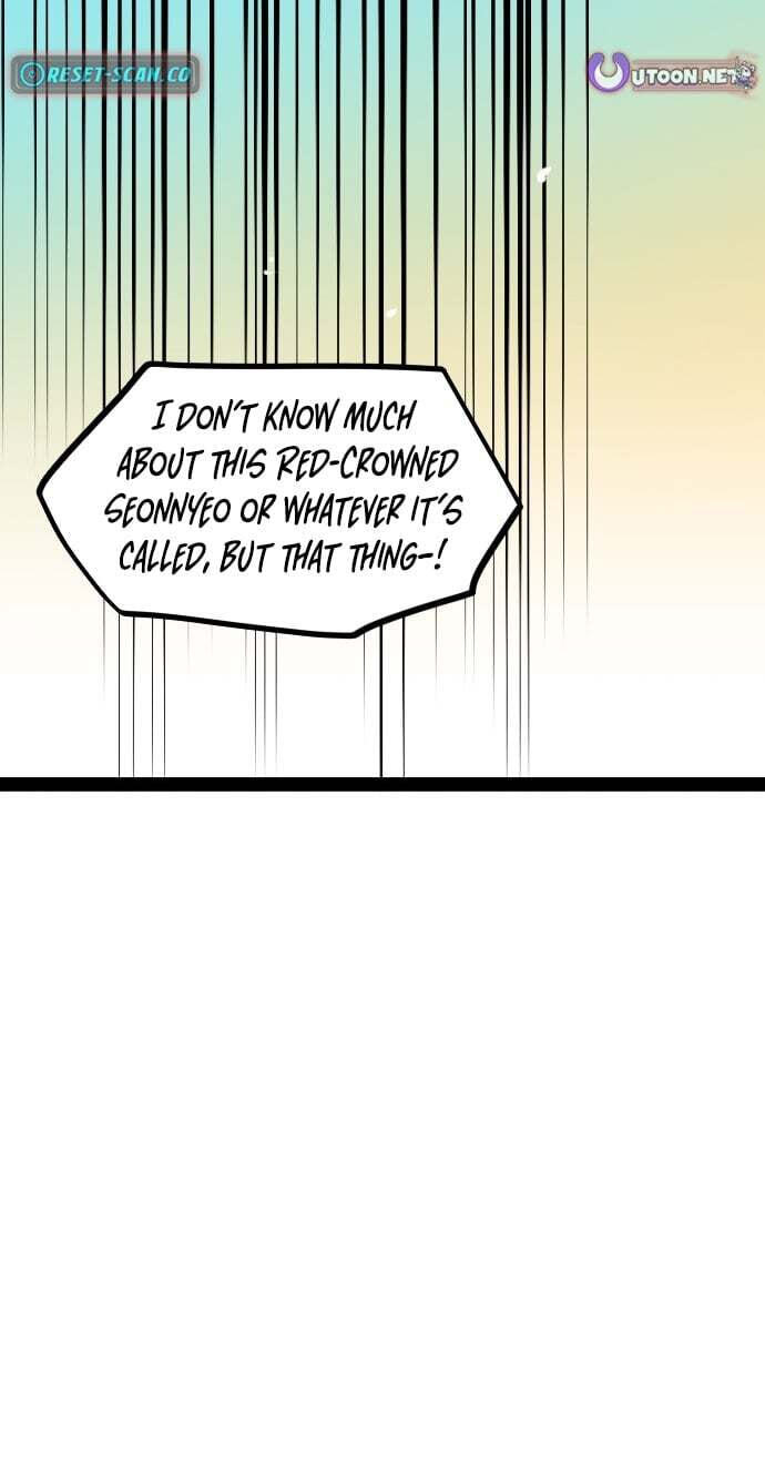 Read The Nine CloudDream: Zero chapter 41 image 78 on Lezhin