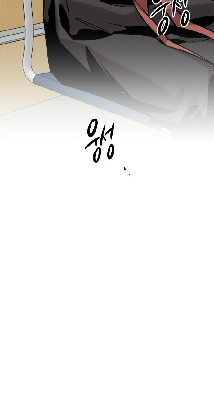 Read The Nine CloudDream: Zero chapter 42 image 10 on Lezhin