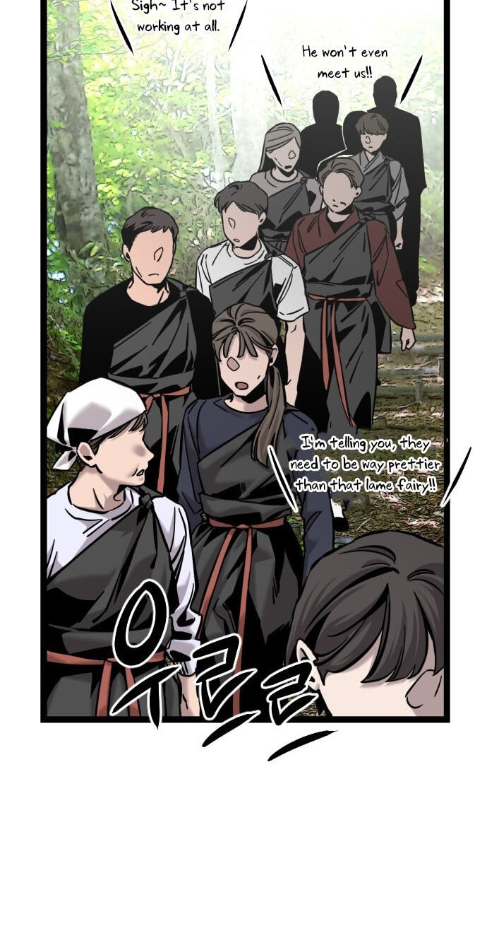 Read The Nine CloudDream: Zero chapter 42 image 25 on Lezhin