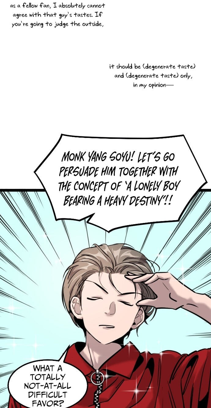 Read The Nine CloudDream: Zero chapter 42 image 34 on Lezhin