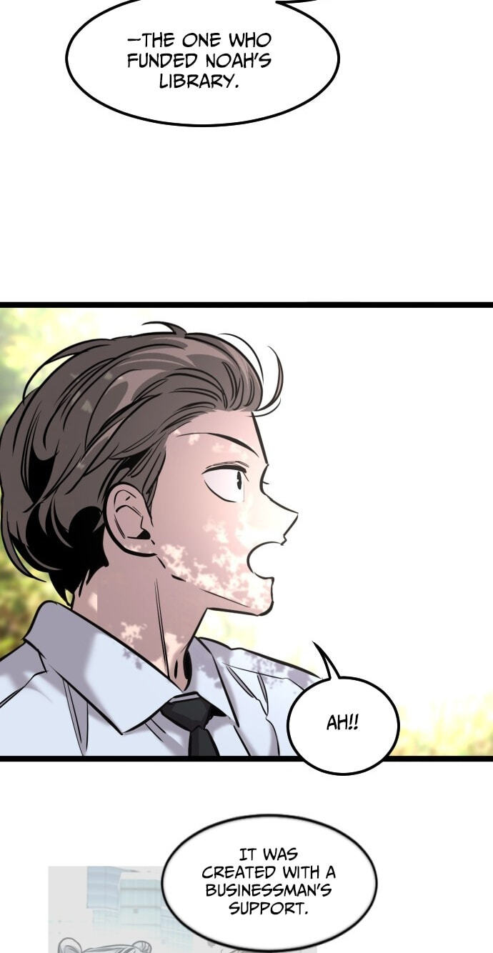 Read The Nine CloudDream: Zero chapter 42 image 46 on Lezhin