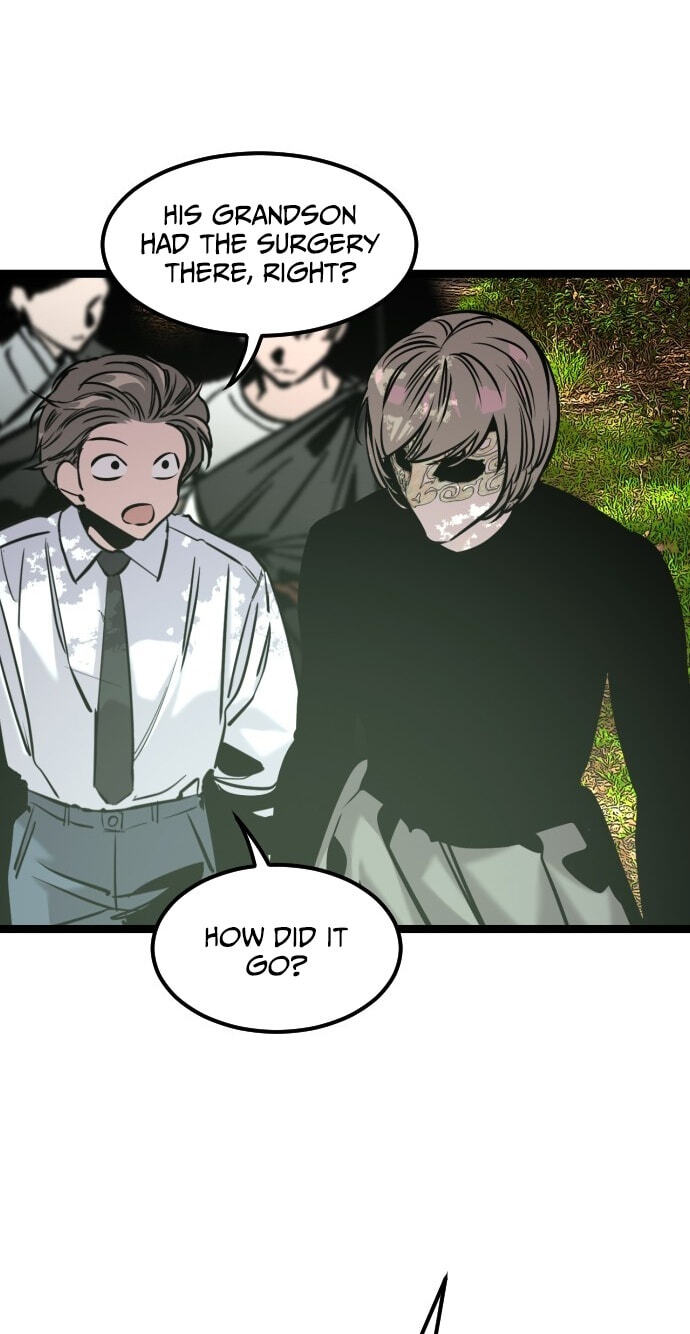 Read The Nine CloudDream: Zero chapter 42 image 48 on Lezhin