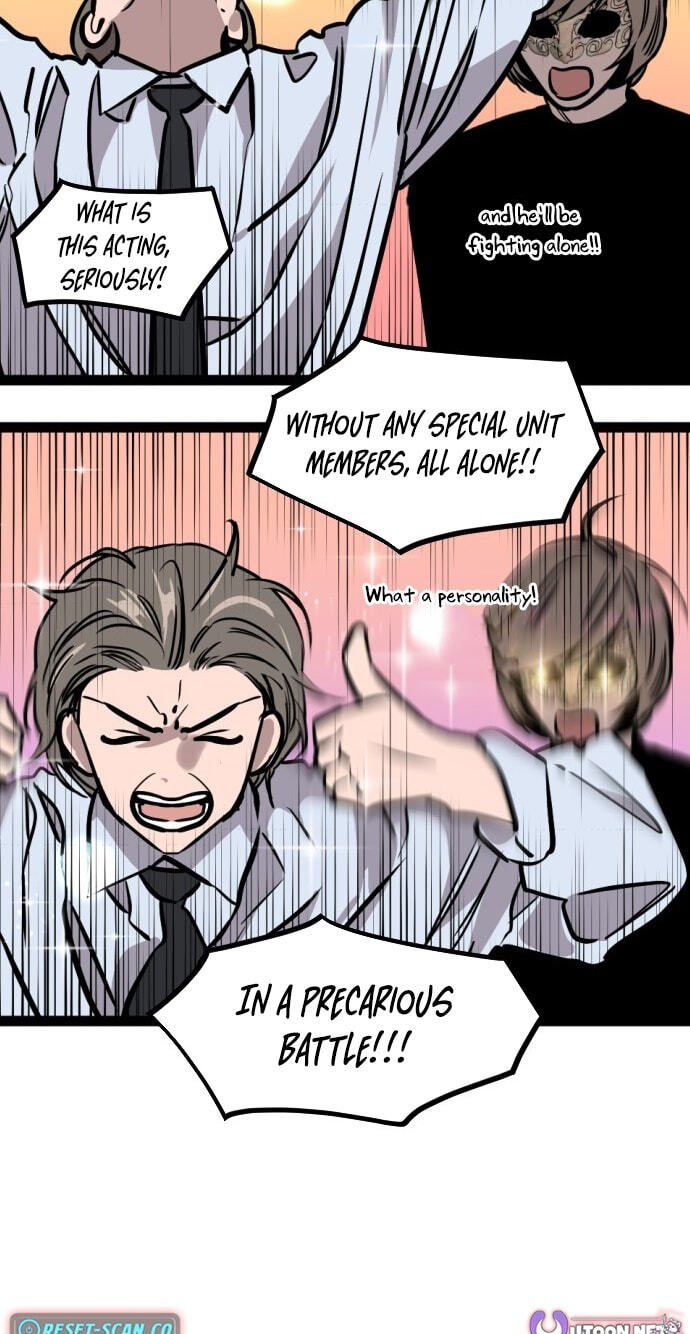 Read The Nine CloudDream: Zero chapter 42 image 54 on Lezhin
