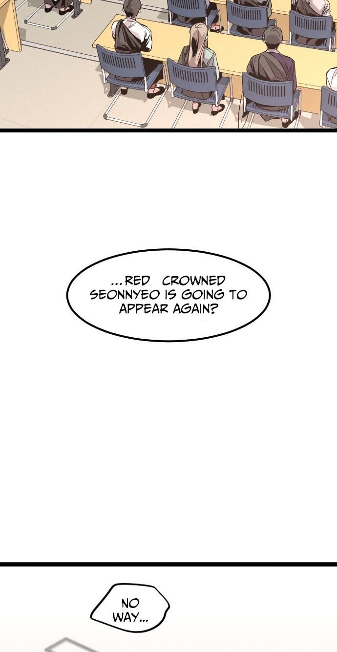 Read The Nine CloudDream: Zero chapter 42 image 8 on Lezhin