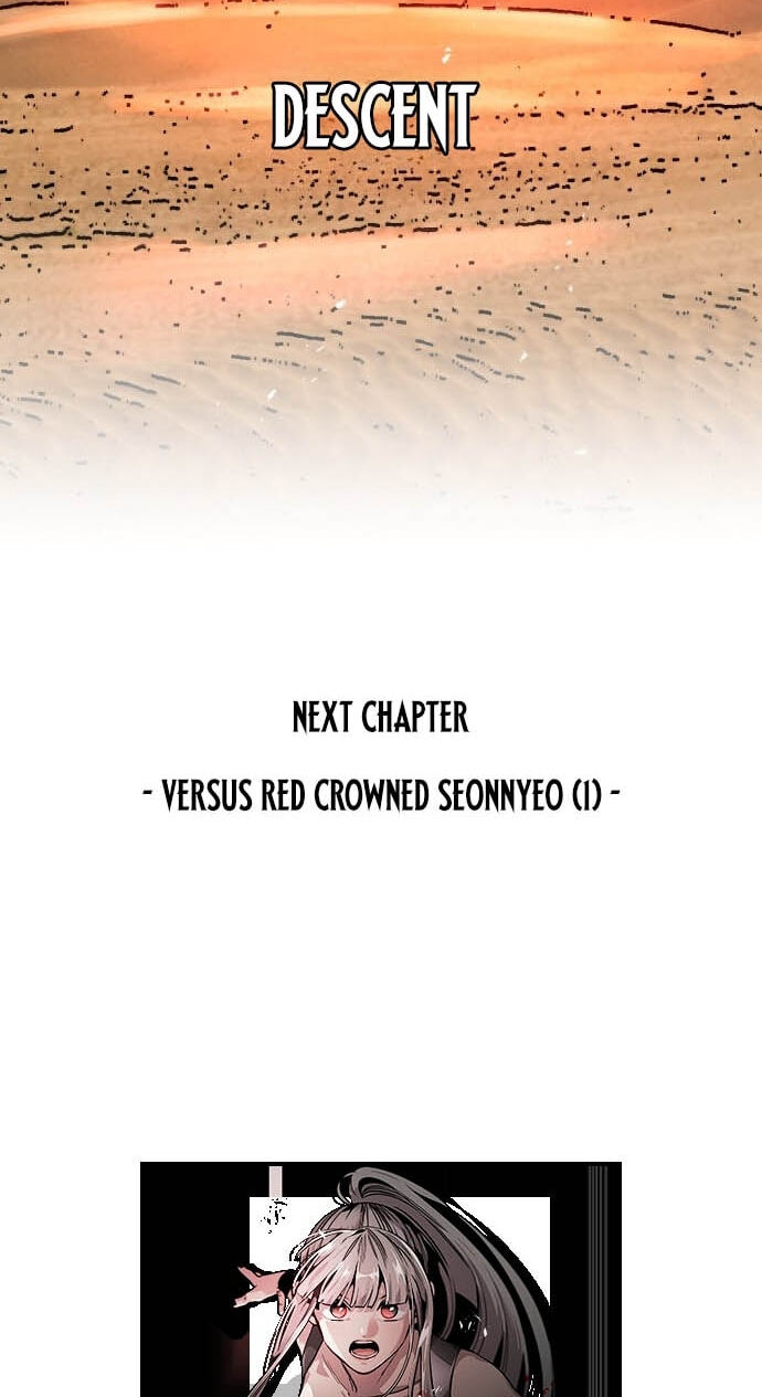 Read The Nine CloudDream: Zero chapter 43 image 122 on Lezhin