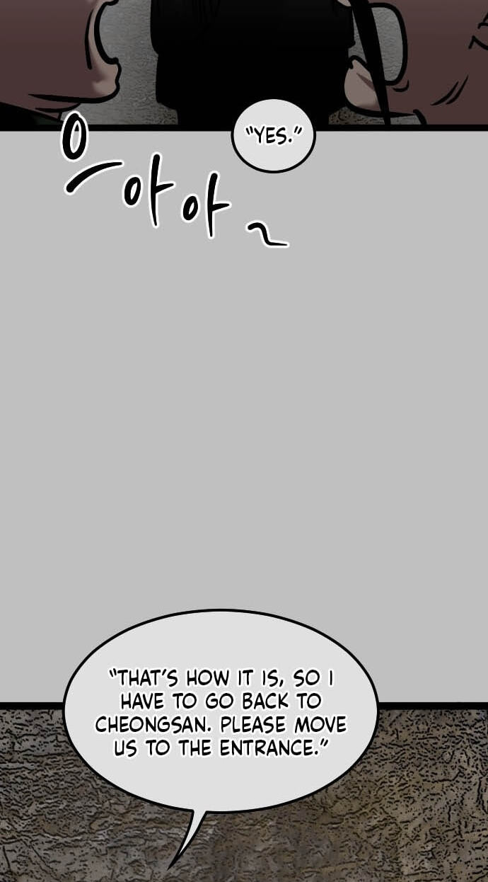 Read The Nine CloudDream: Zero chapter 43 image 17 on Lezhin