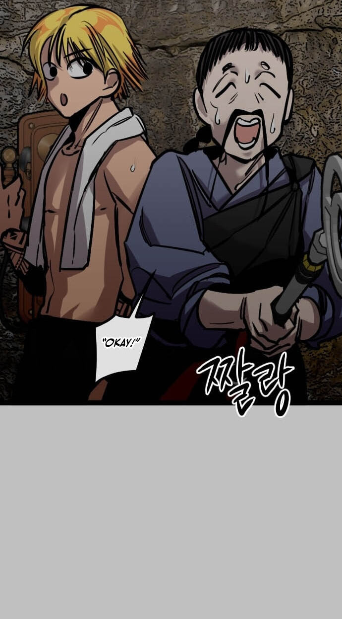 Read The Nine CloudDream: Zero chapter 43 image 18 on Lezhin