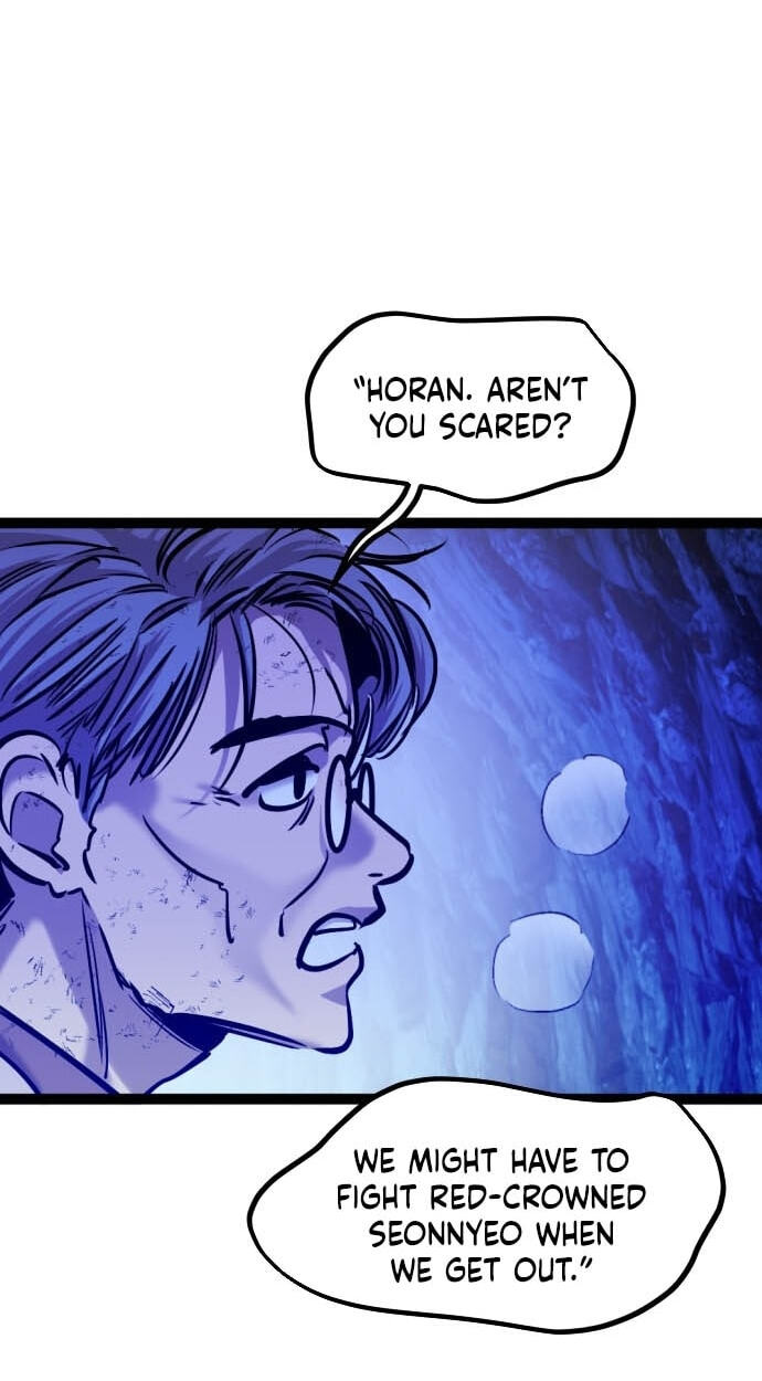 Read The Nine CloudDream: Zero chapter 43 image 31 on Lezhin
