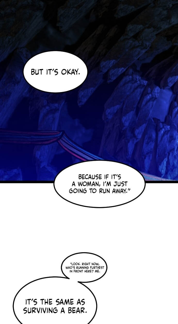 Read The Nine CloudDream: Zero chapter 43 image 35 on Lezhin