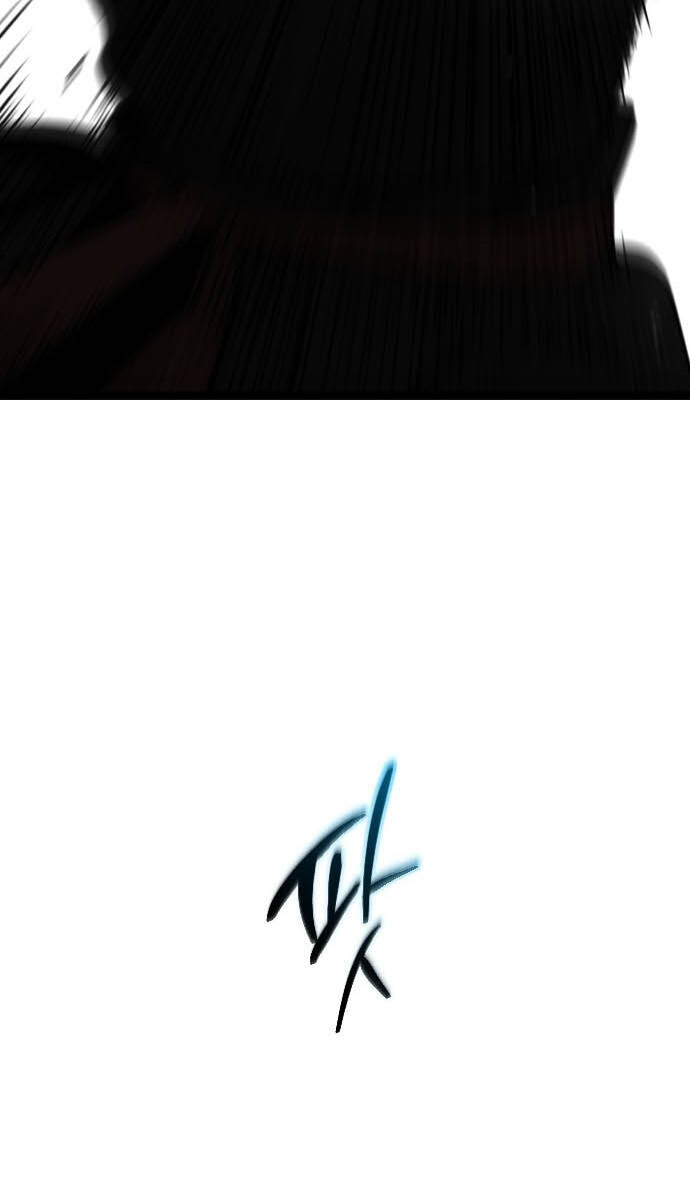 Read The Nine CloudDream: Zero chapter 43 image 64 on Lezhin