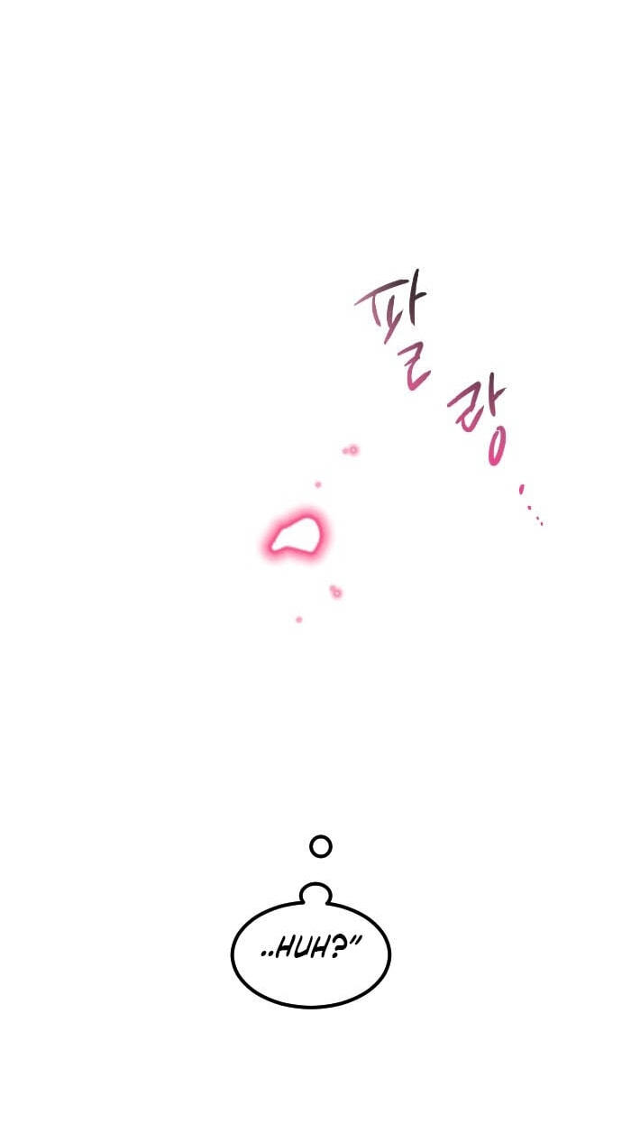 Read The Nine CloudDream: Zero chapter 43 image 80 on Lezhin