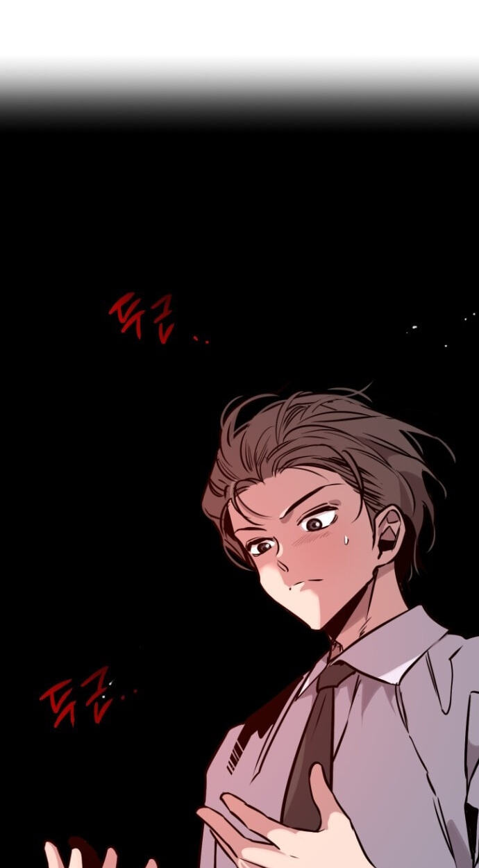 Read The Nine CloudDream: Zero chapter 45 image 1 on Lezhin