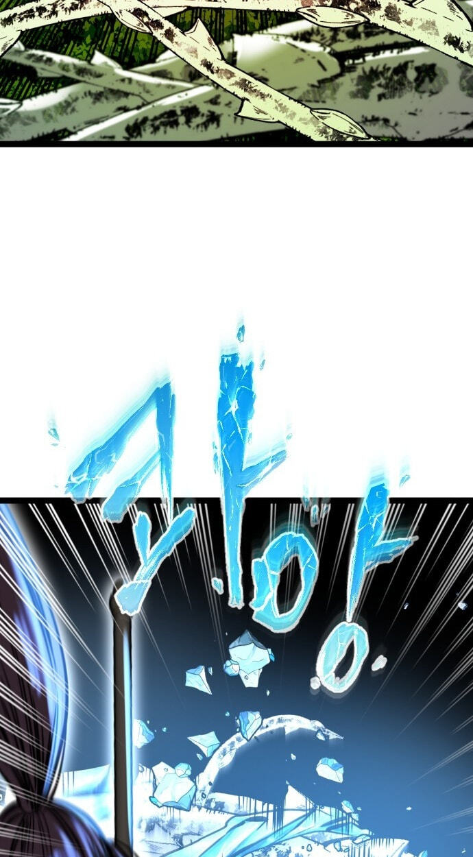 Read The Nine CloudDream: Zero chapter 45 image 24 on Lezhin