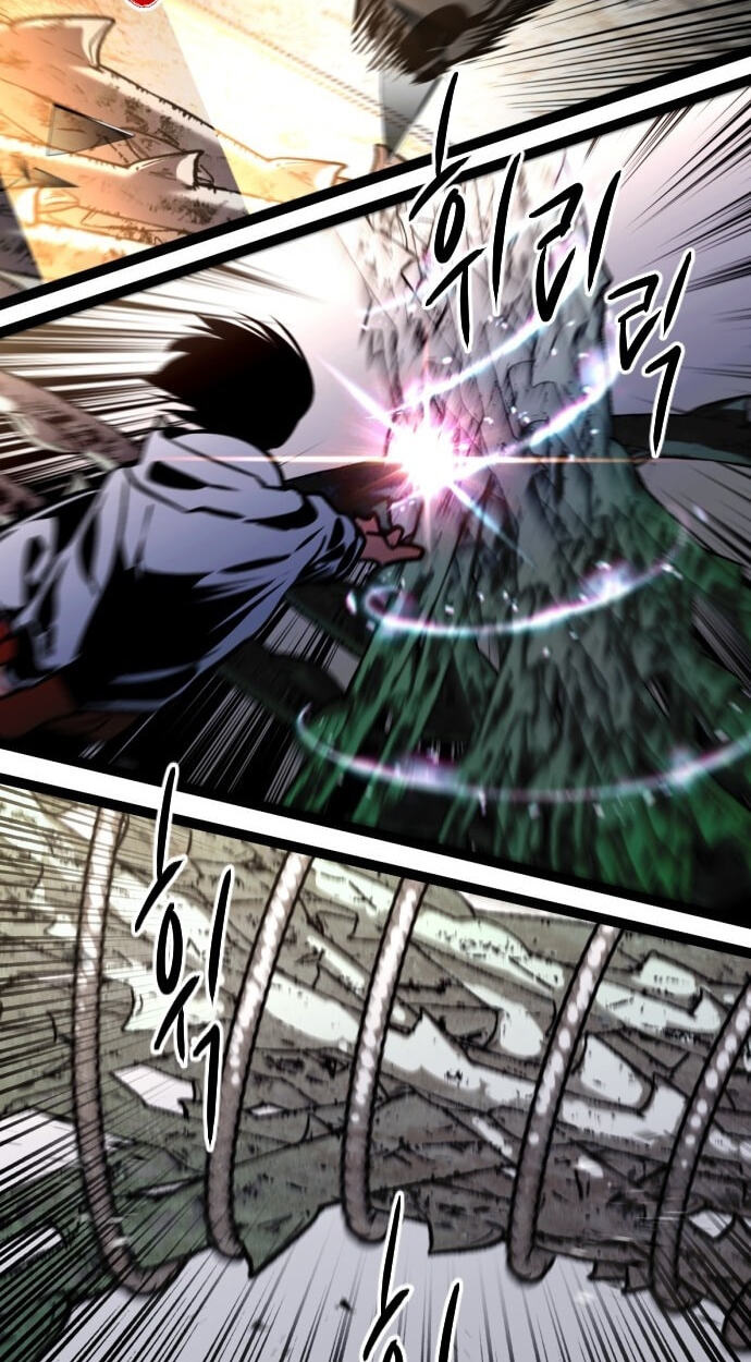 Read The Nine CloudDream: Zero chapter 45 image 26 on Lezhin
