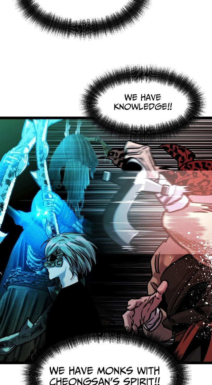 Read The Nine CloudDream: Zero chapter 45 image 53 on Lezhin