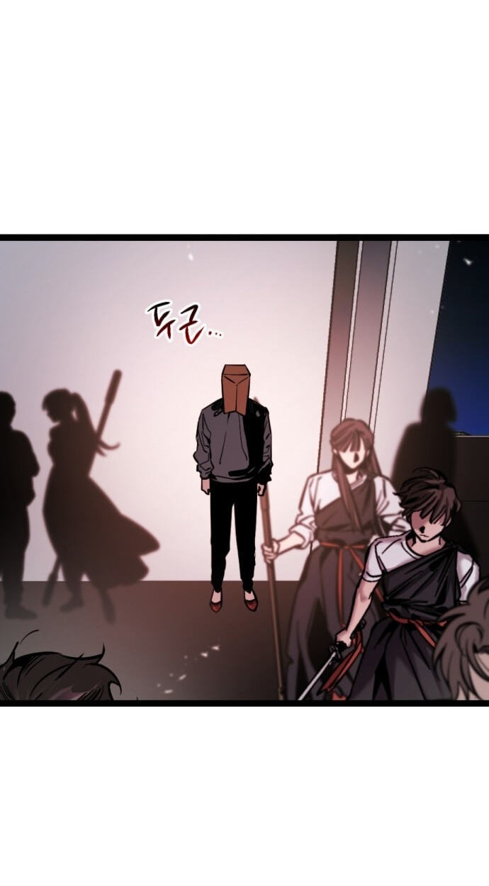 Read The Nine CloudDream: Zero chapter 45 image 66 on Lezhin