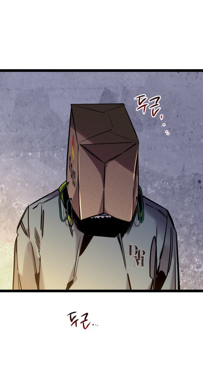 Read The Nine CloudDream: Zero chapter 45 image 67 on Lezhin