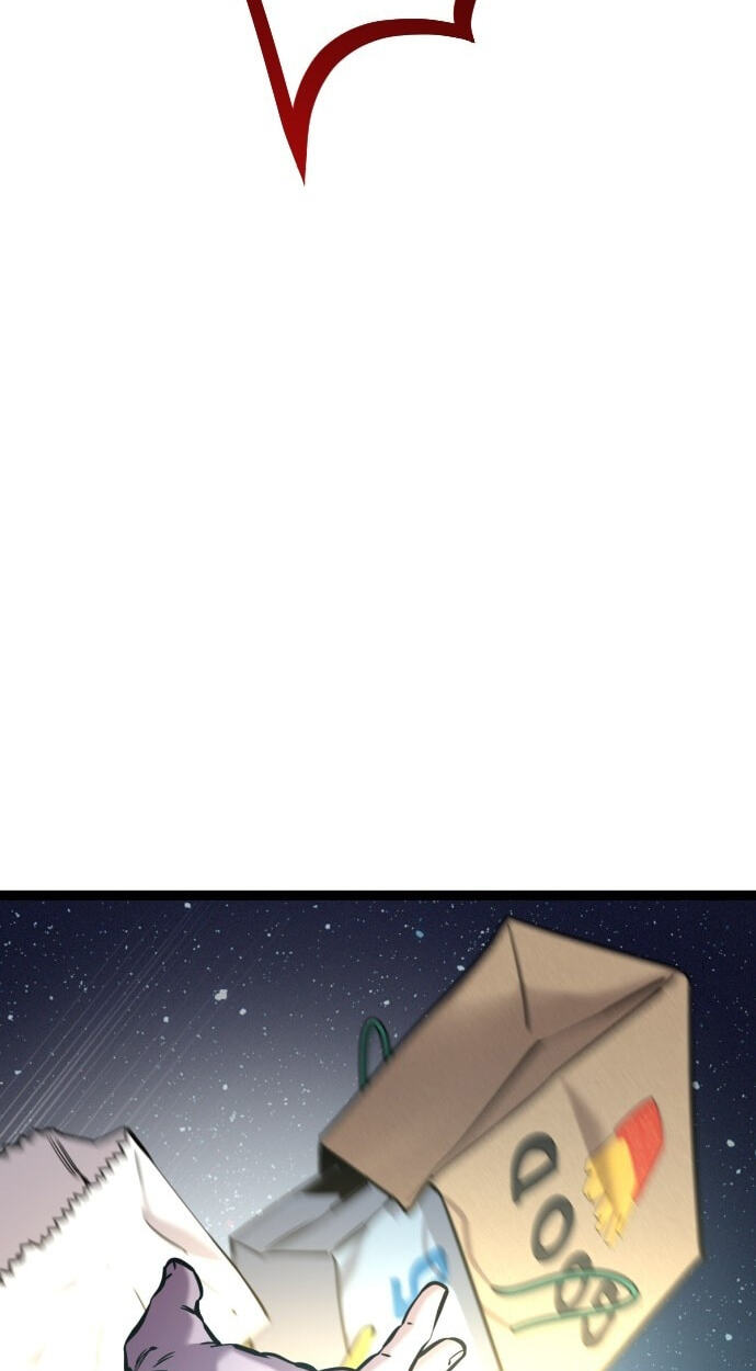 Read The Nine CloudDream: Zero chapter 45 image 69 on Lezhin