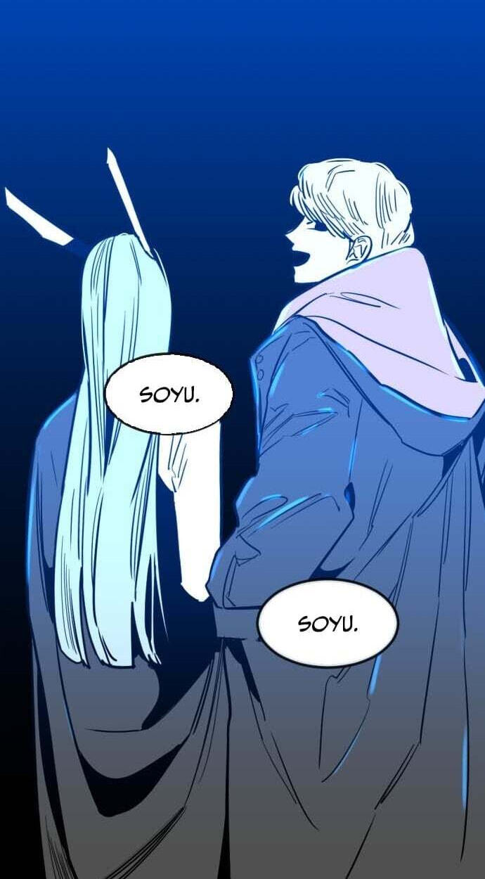 Read The Nine CloudDream: Zero chapter 47 image 106 on Lezhin