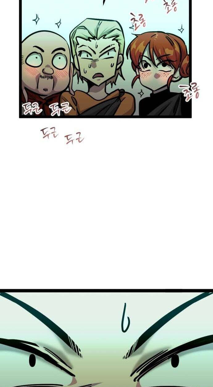 Read The Nine CloudDream: Zero chapter 47 image 50 on Lezhin
