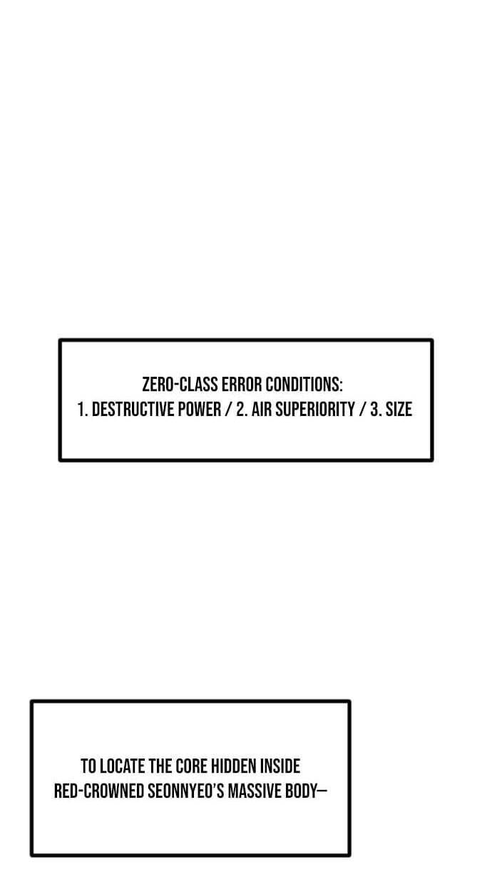 Read The Nine CloudDream: Zero chapter 47 image 72 on Lezhin