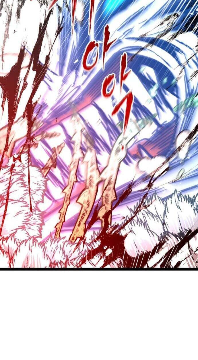 Read The Nine CloudDream: Zero chapter 47 image 74 on Lezhin