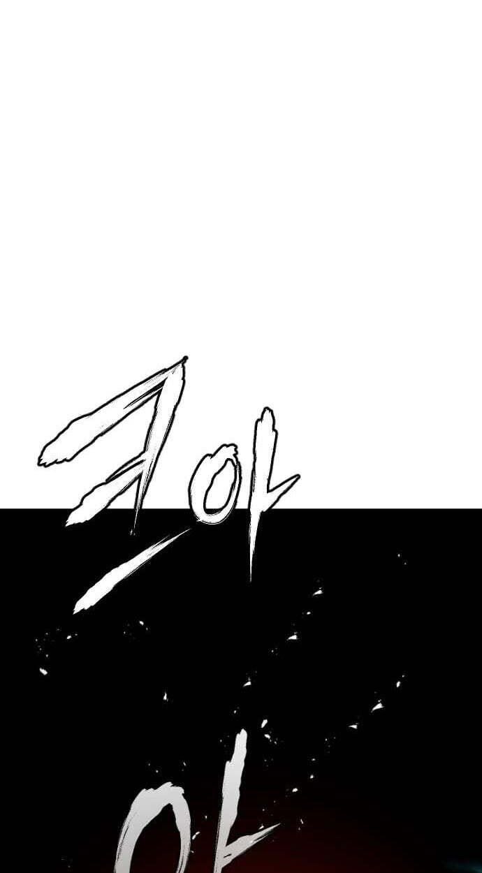 Read The Nine CloudDream: Zero chapter 47 image 76 on Lezhin