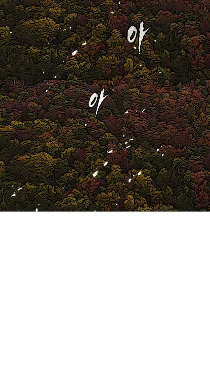 Read The Nine CloudDream: Zero chapter 47 image 78 on Lezhin