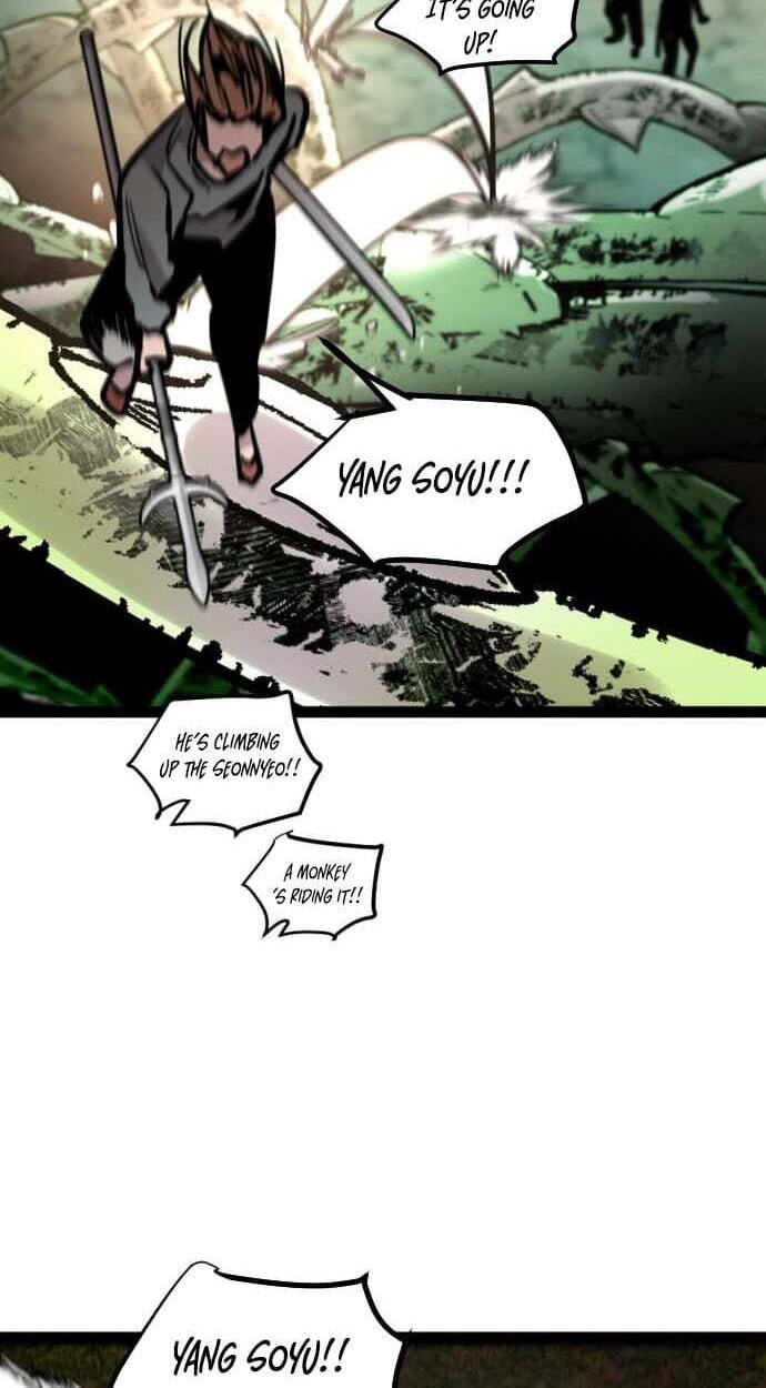Read The Nine CloudDream: Zero chapter 47 image 97 on Lezhin
