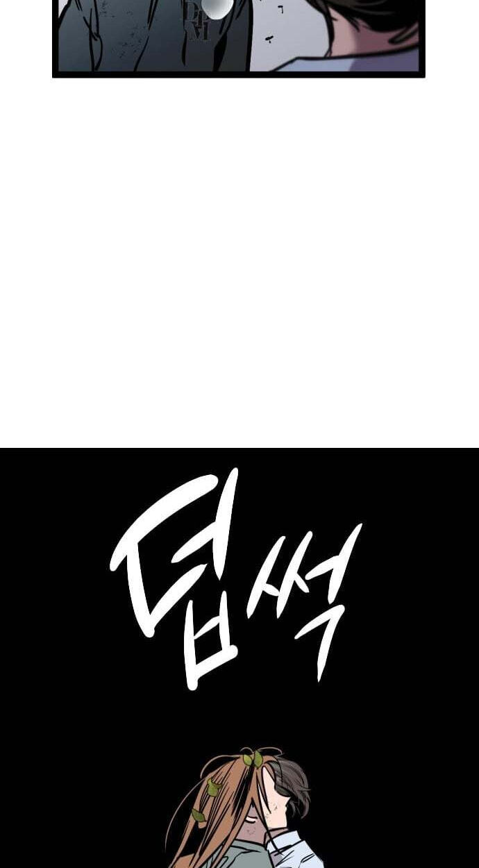 Read The Nine CloudDream: Zero chapter 49 image 106 on Lezhin