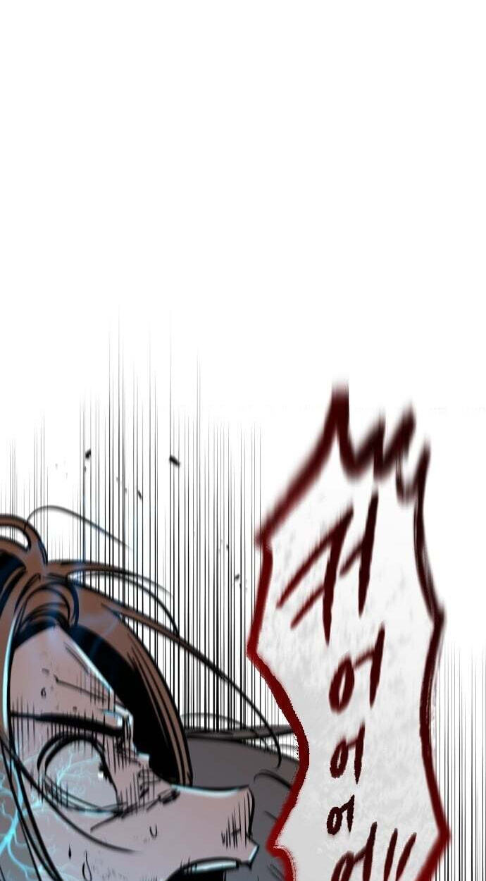 Read The Nine CloudDream: Zero chapter 49 image 113 on Lezhin