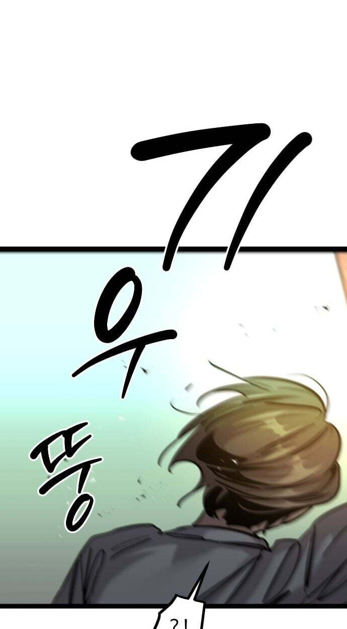 Read The Nine CloudDream: Zero chapter 49 image 21 on Lezhin