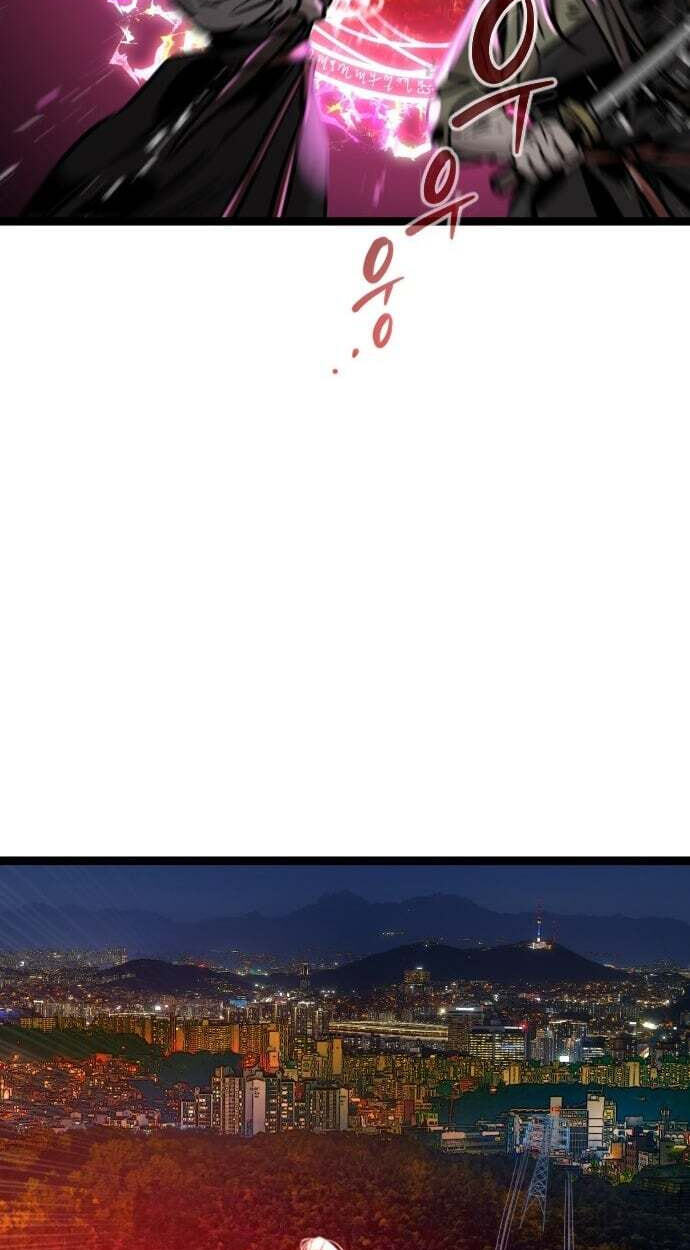 Read The Nine CloudDream: Zero chapter 49 image 52 on Lezhin