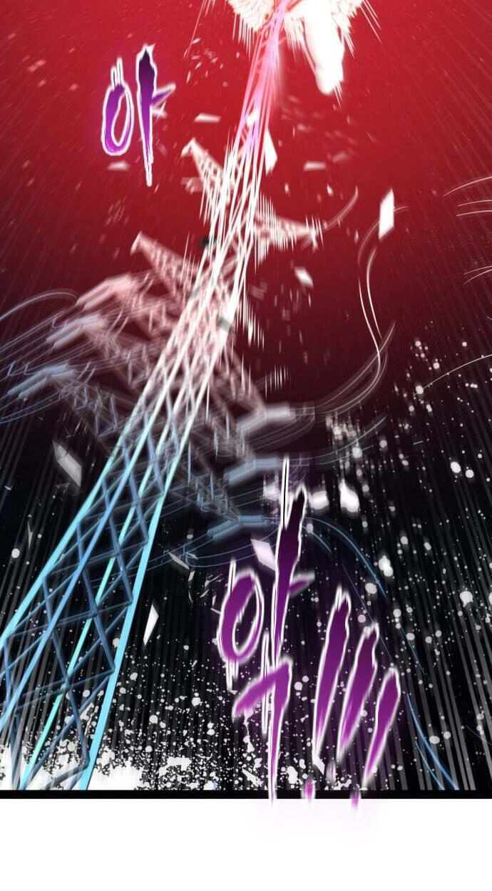 Read The Nine CloudDream: Zero chapter 49 image 59 on Lezhin
