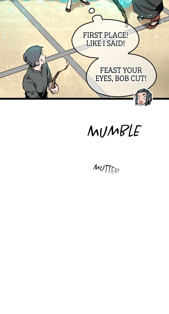 Read The Nine CloudDream: Zero chapter 5 image 17 on Lezhin