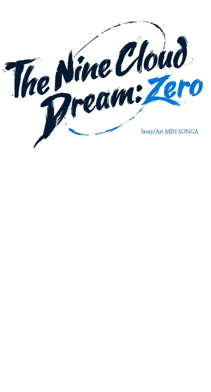 Read The Nine CloudDream: Zero chapter 5 image 18 on Lezhin