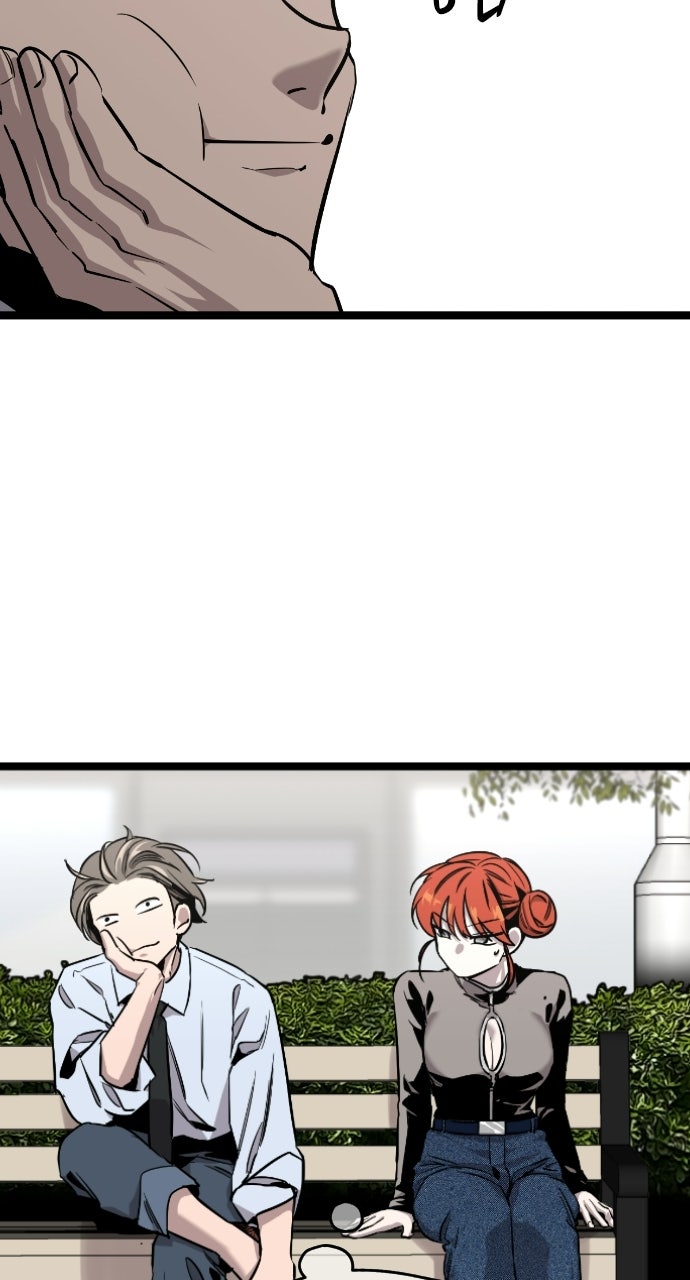 Read The Nine CloudDream: Zero chapter 5 image 31 on Lezhin