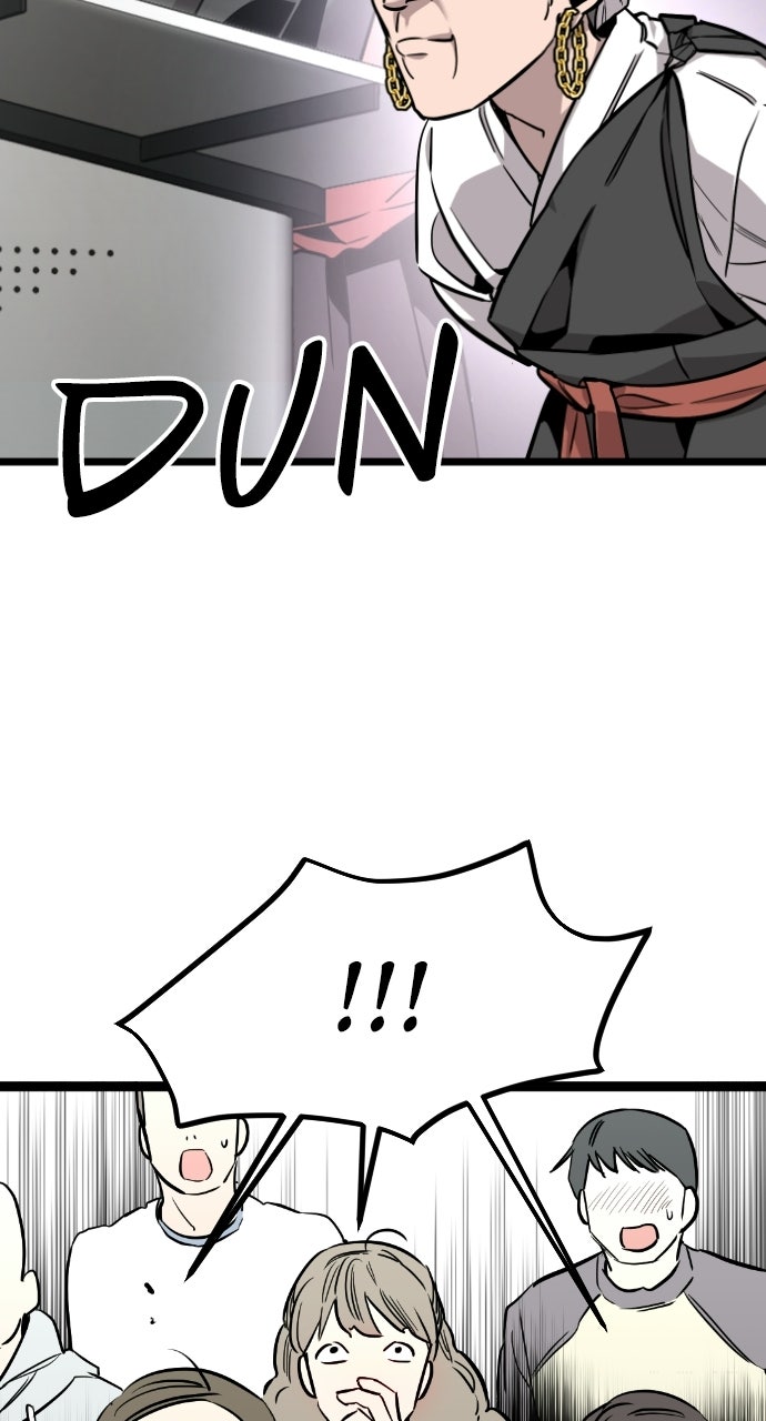 Read The Nine CloudDream: Zero chapter 5 image 49 on Lezhin