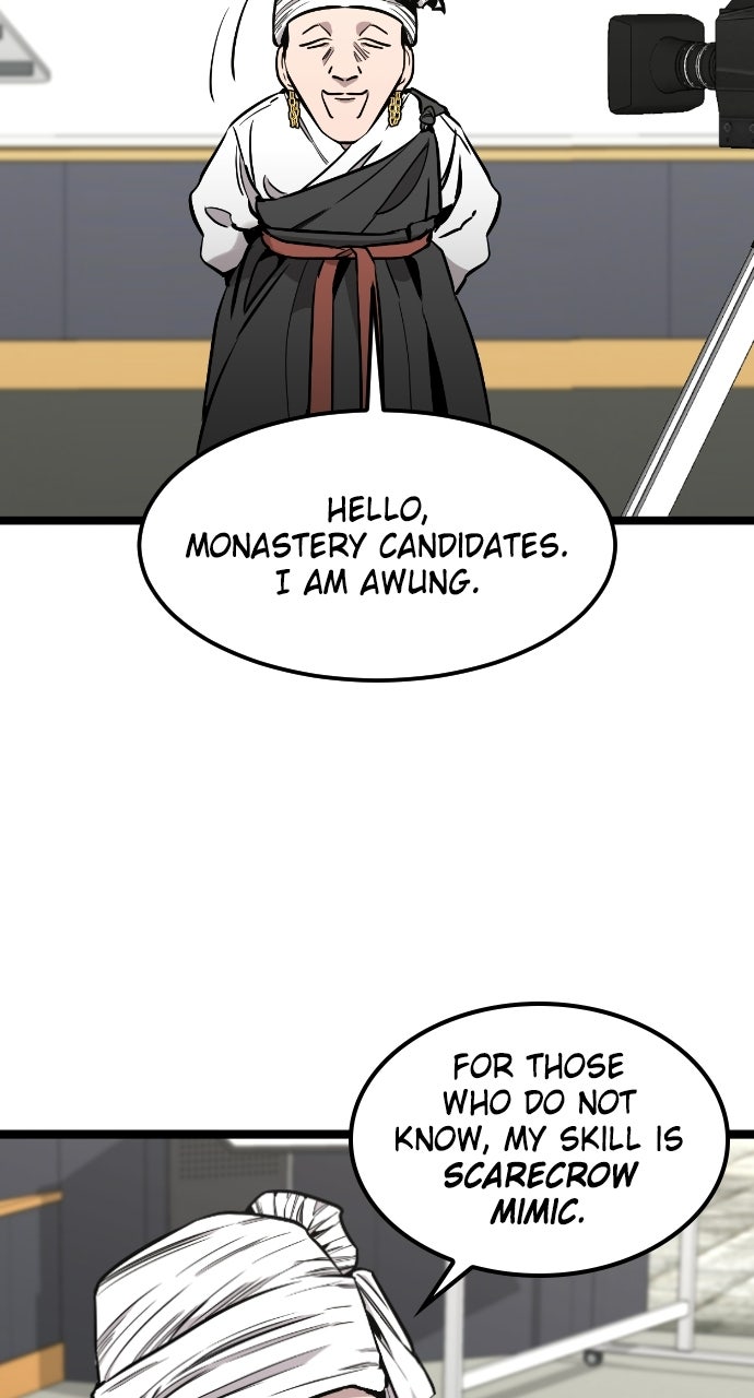 Read The Nine CloudDream: Zero chapter 5 image 54 on Lezhin