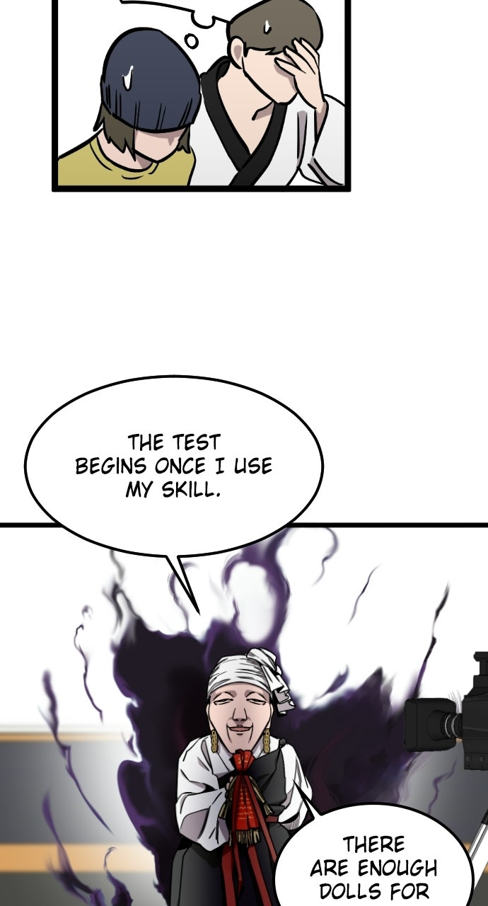 Read The Nine CloudDream: Zero chapter 5 image 67 on Lezhin