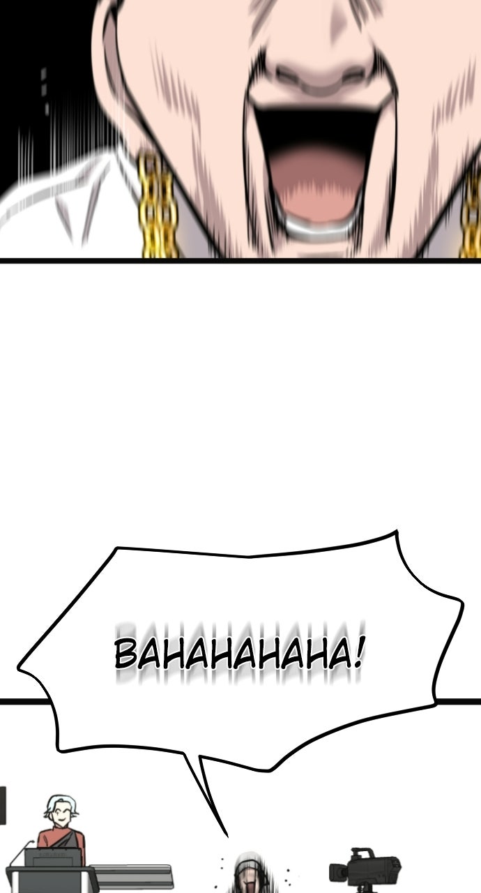 Read The Nine CloudDream: Zero chapter 5 image 72 on Lezhin