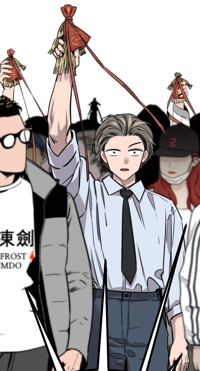Read The Nine CloudDream: Zero chapter 5 image 79 on Lezhin