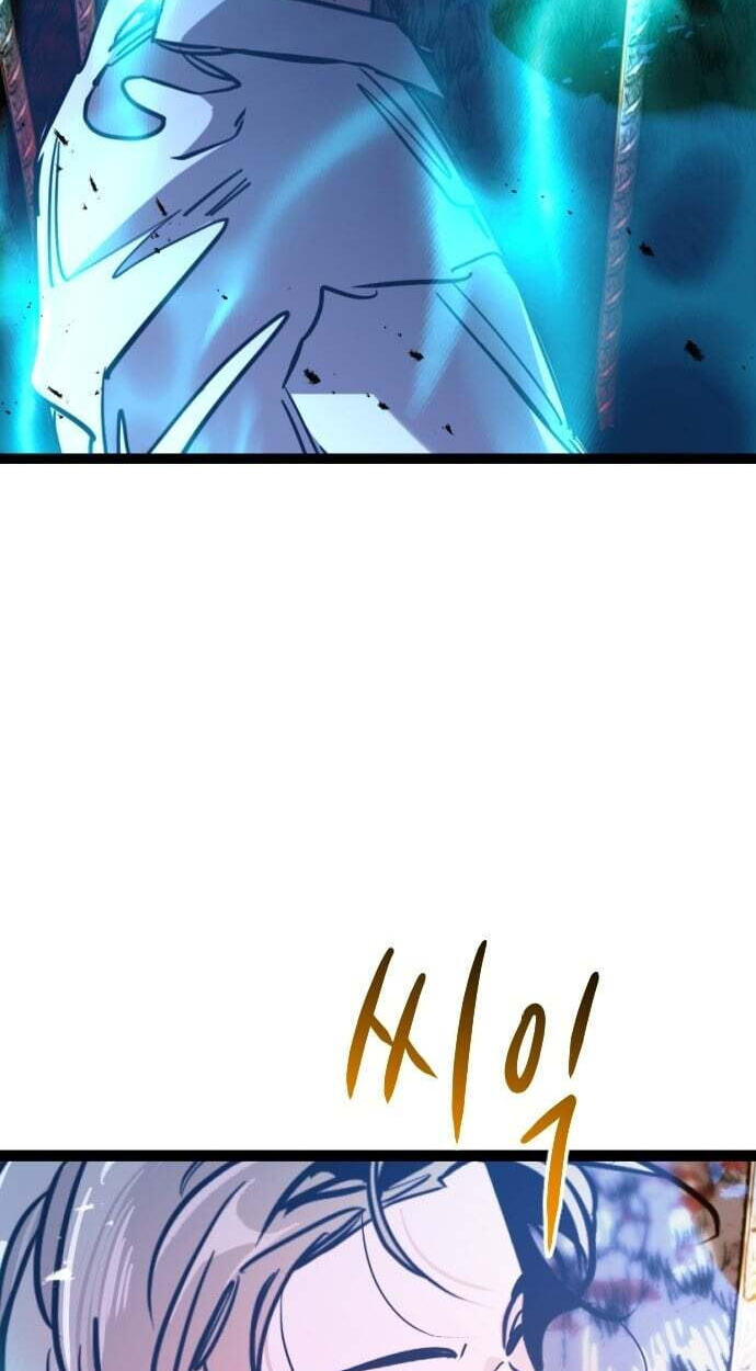 Read The Nine CloudDream: Zero chapter 51 image 3 on Lezhin