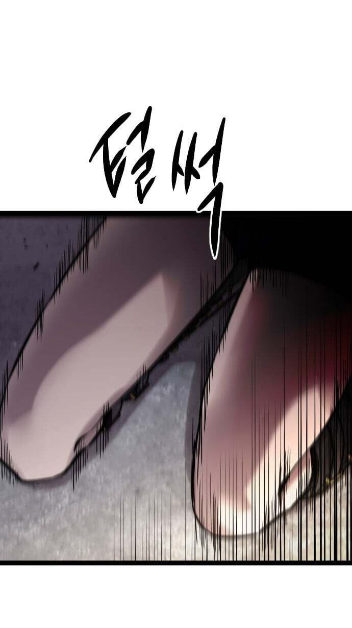 Read The Nine CloudDream: Zero chapter 51 image 35 on Lezhin