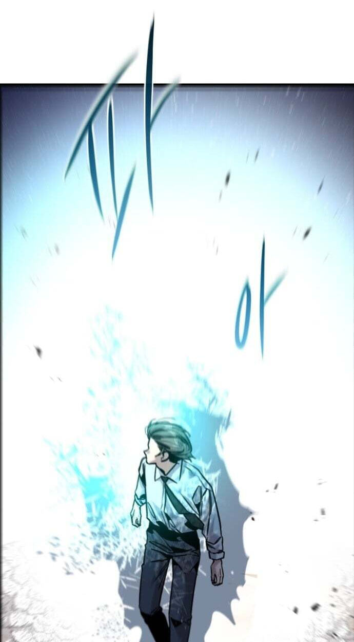 Read The Nine CloudDream: Zero chapter 51 image 5 on Lezhin