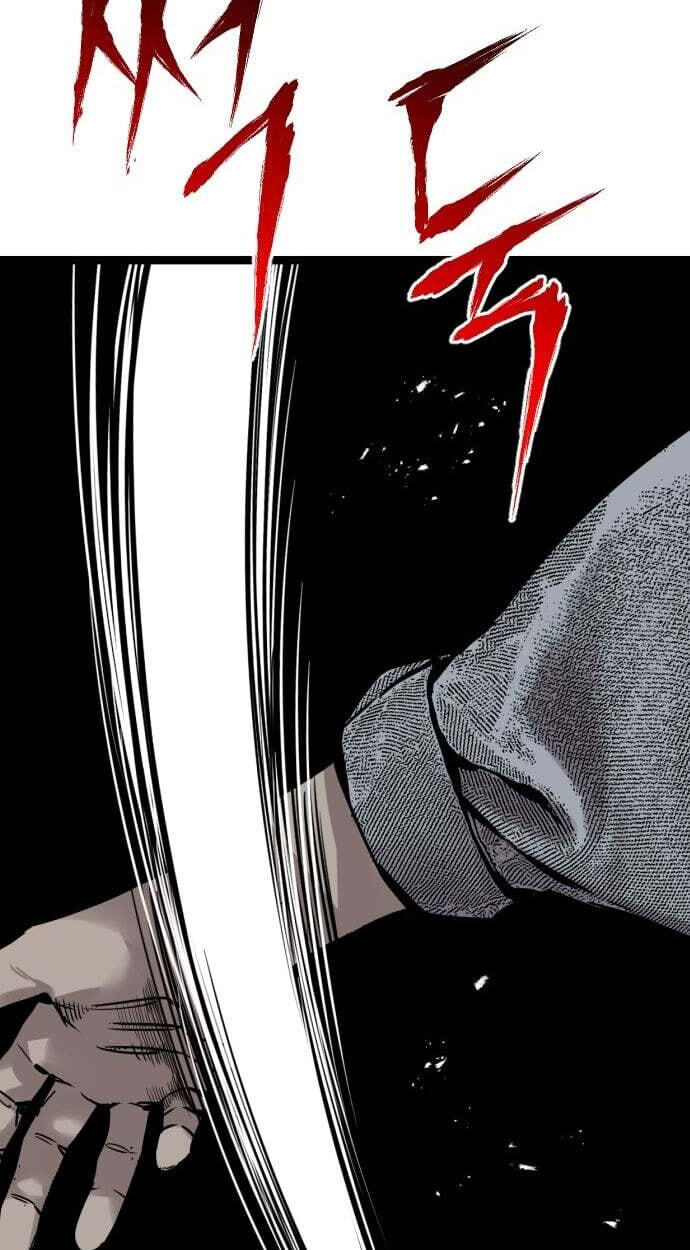 Read The Nine CloudDream: Zero chapter 51 image 93 on Lezhin