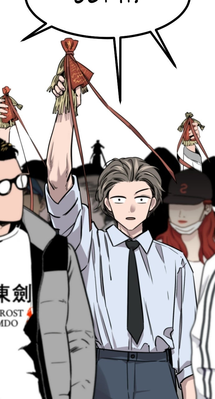 Read The Nine CloudDream: Zero chapter 6 image 2 on Lezhin