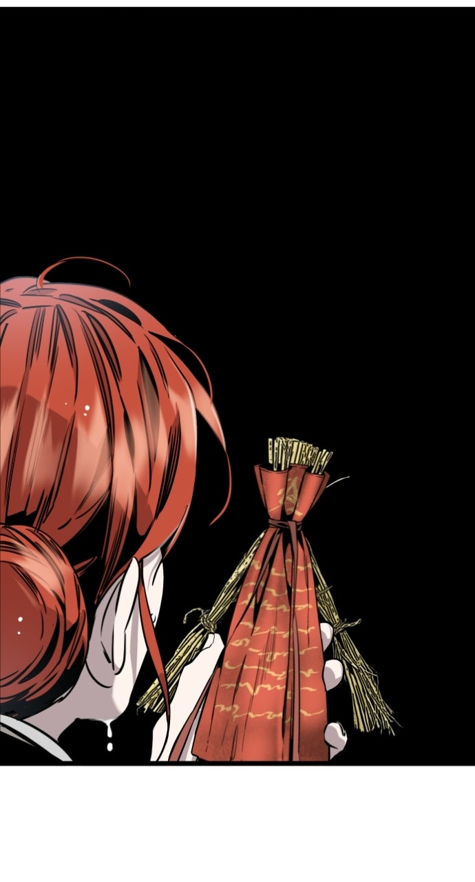 Read The Nine CloudDream: Zero chapter 6 image 40 on Lezhin